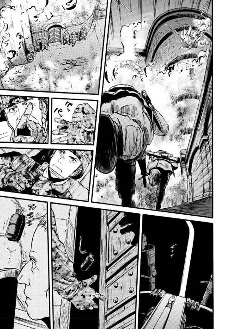 Chapter 75 - halaman 24
