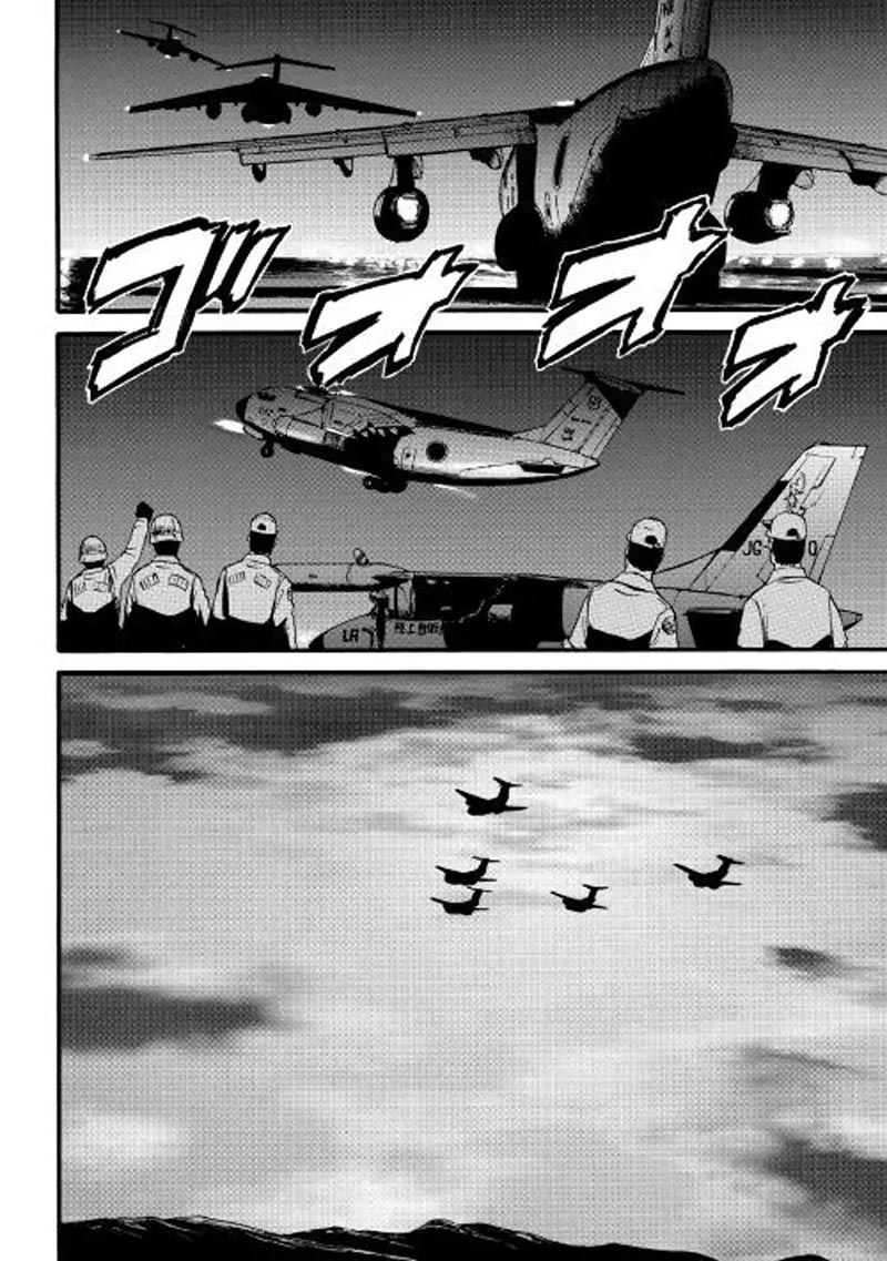 Chapter 75 - halaman 6
