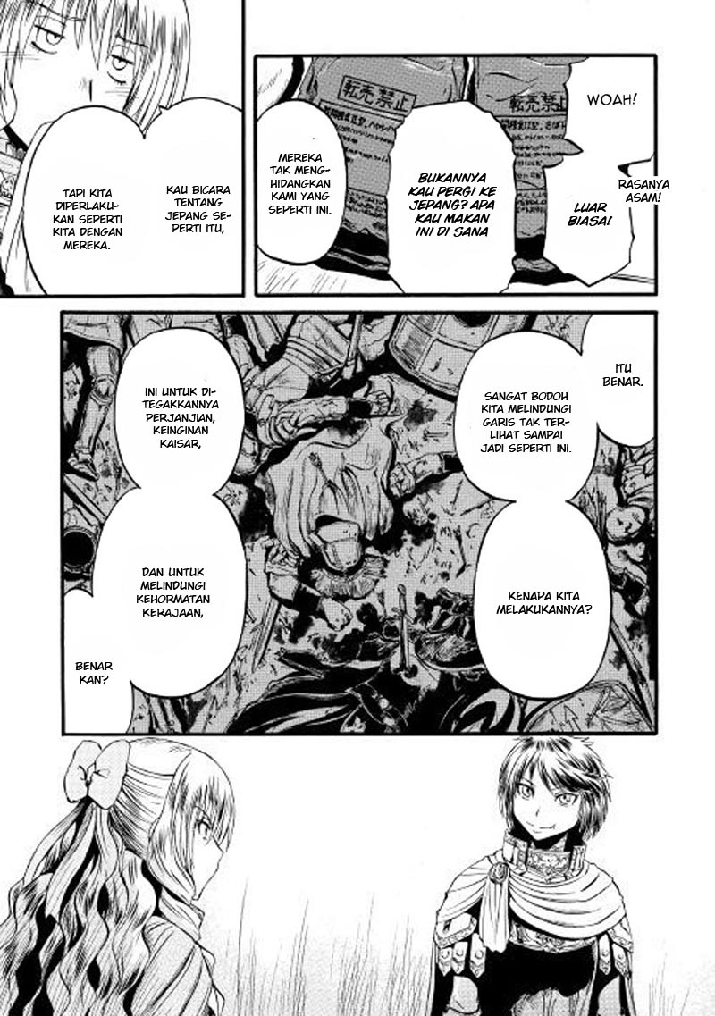 Chapter 73 - halaman 13