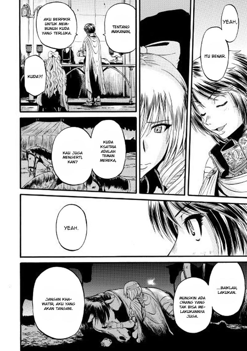 Chapter 73 - halaman 14