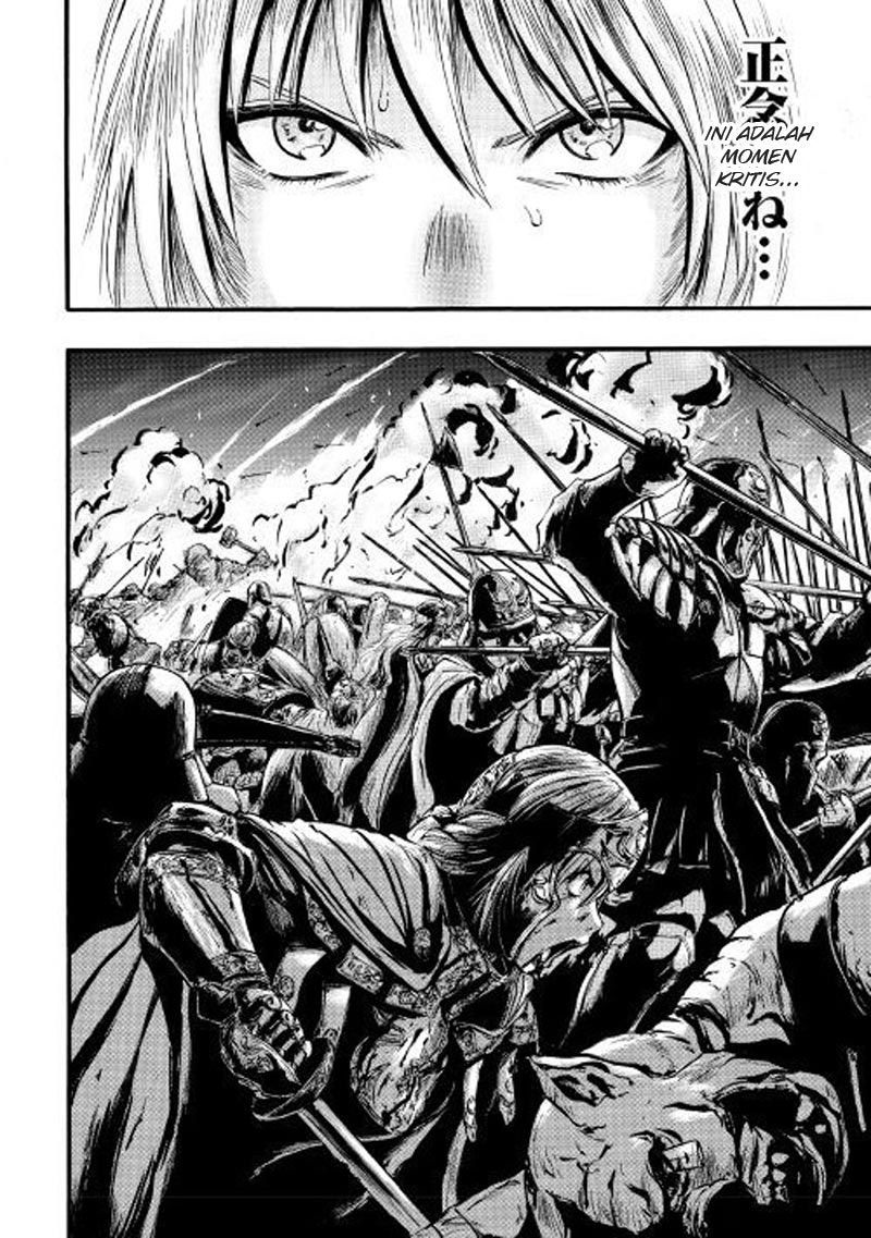 Chapter 73 - halaman 20