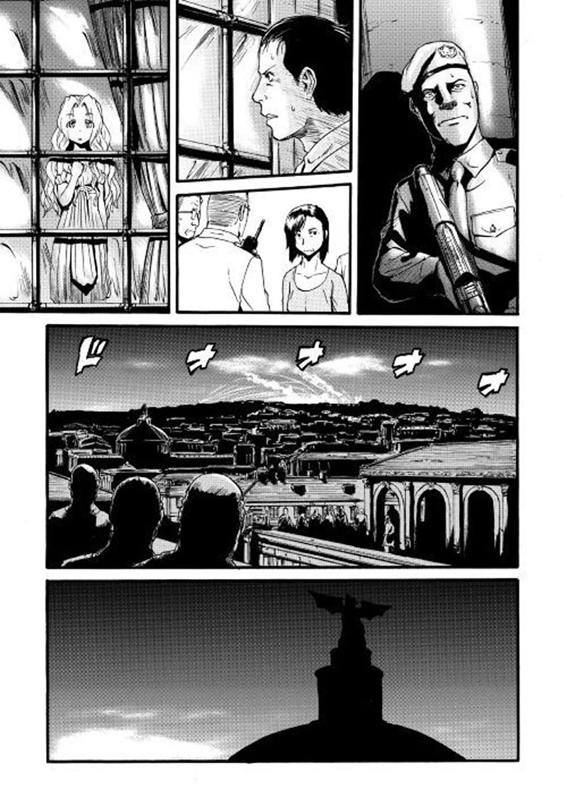 Chapter 73 - halaman 21