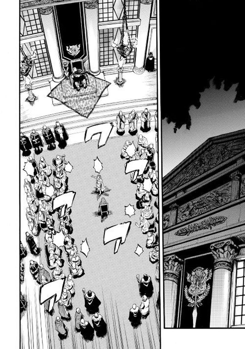 Chapter 73 - halaman 22