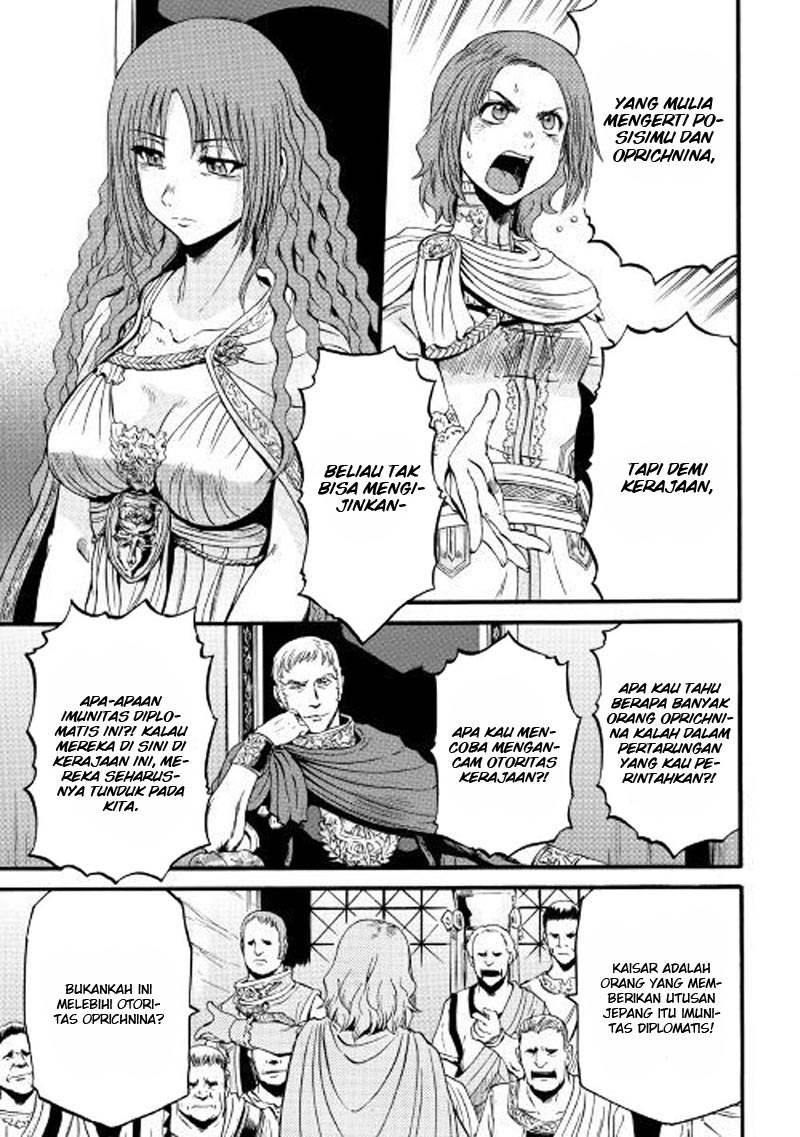 Chapter 73 - halaman 23
