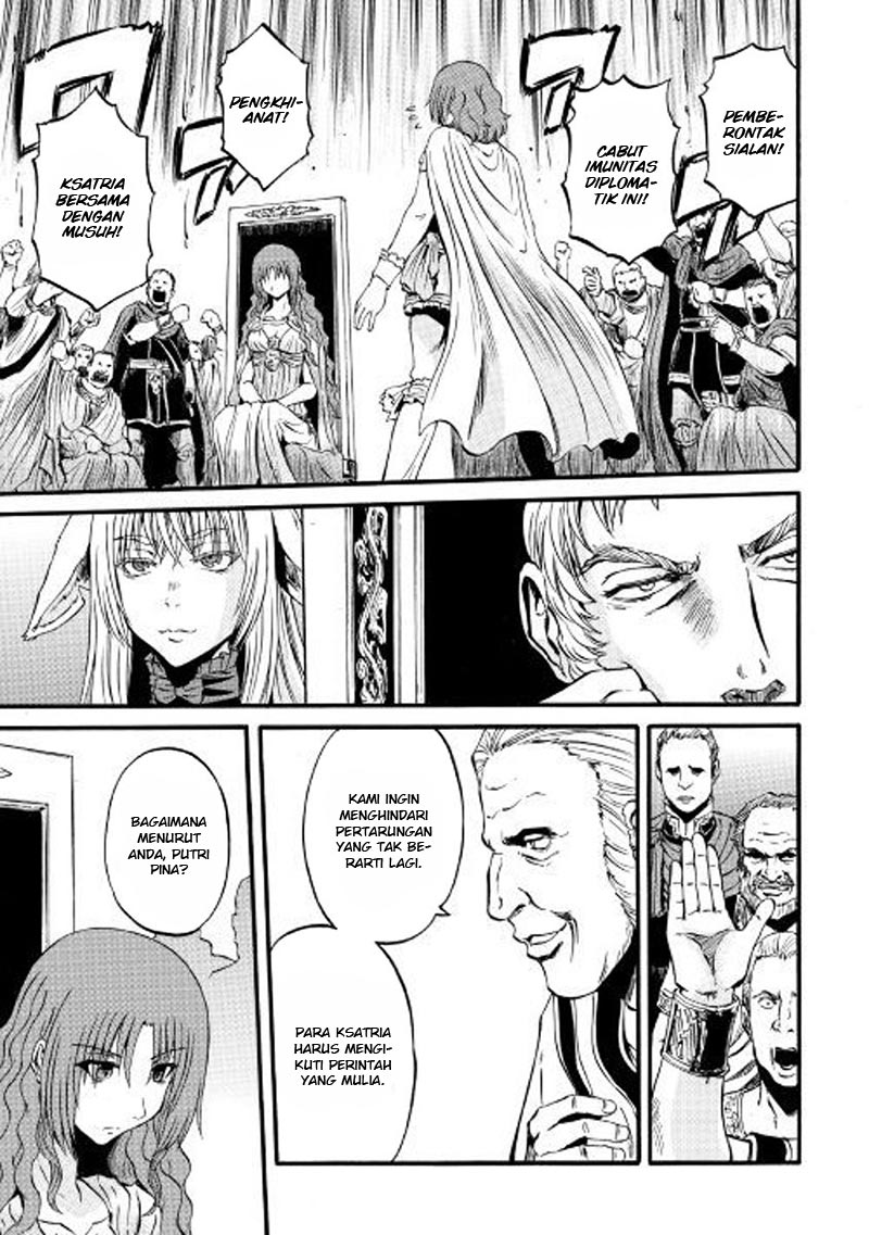 Chapter 73 - halaman 25