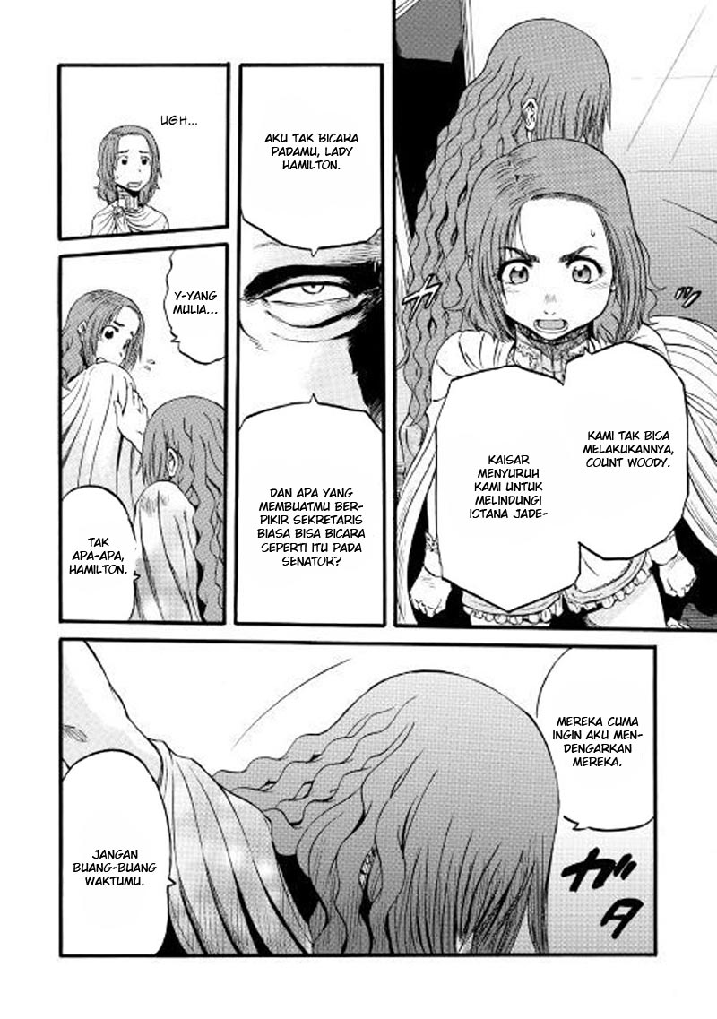 Chapter 73 - halaman 26