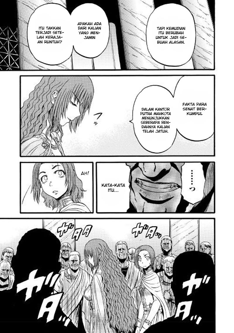 Chapter 73 - halaman 29
