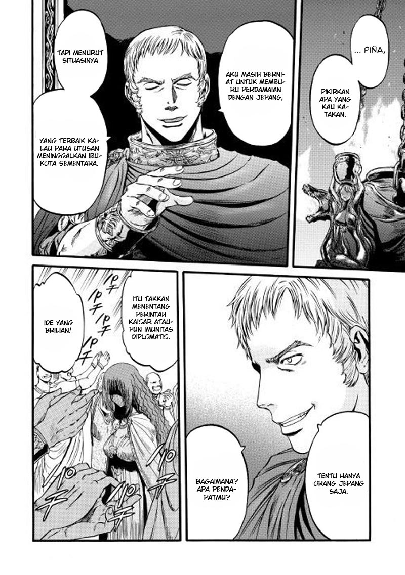 Chapter 73 - halaman 30
