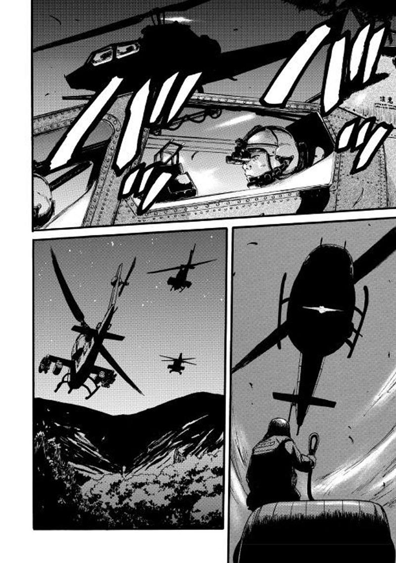 Chapter 73 - halaman 34