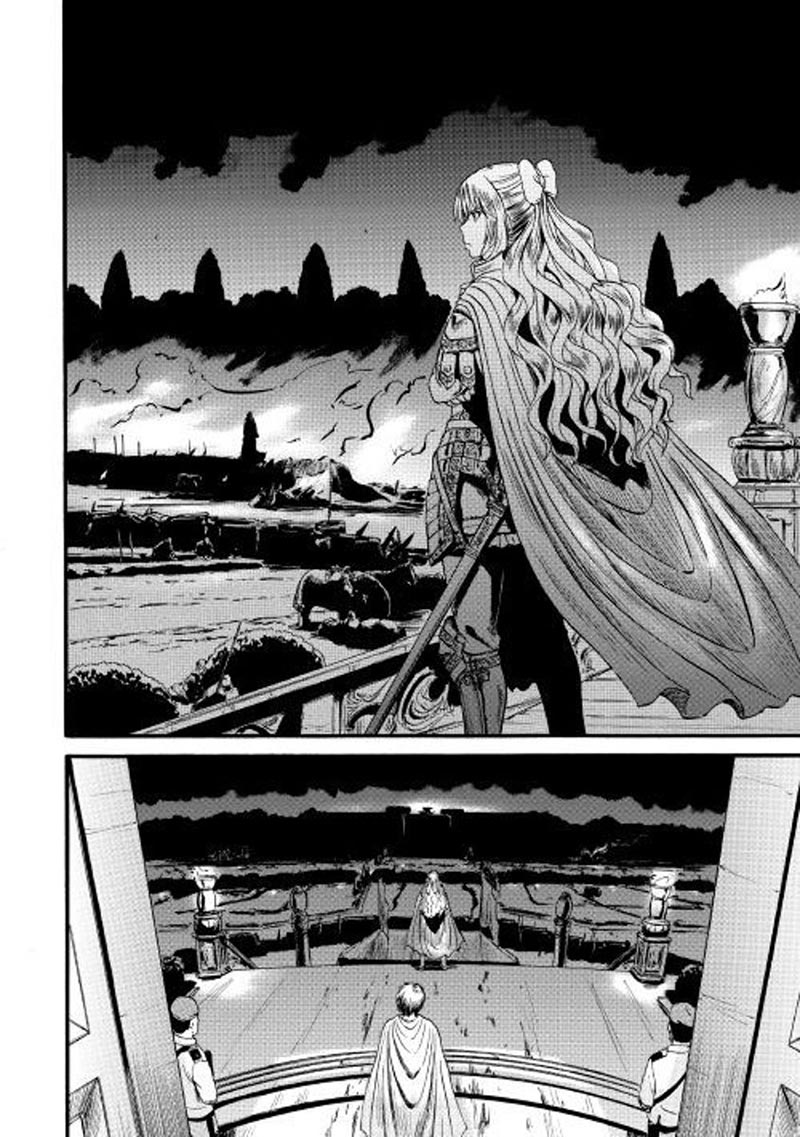 Chapter 73 - halaman 8