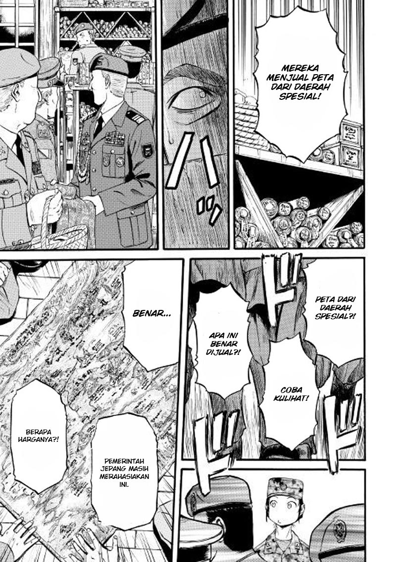 Chapter 72 - halaman 20