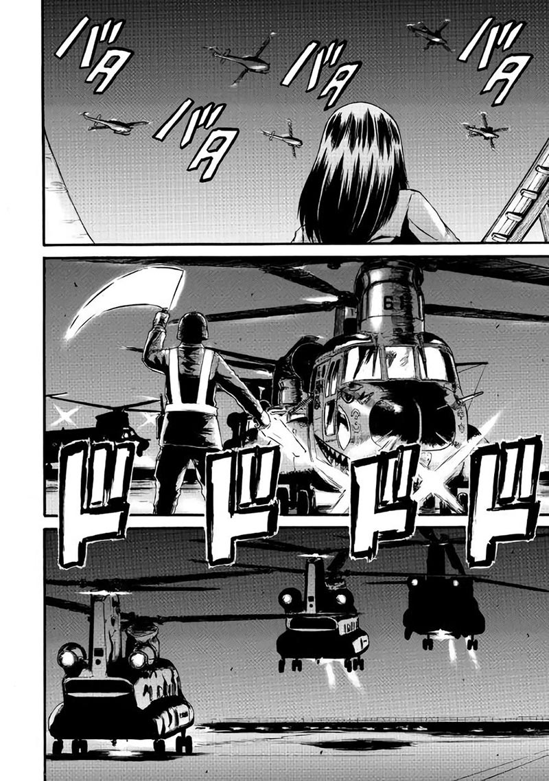 Chapter 71 - halaman 12