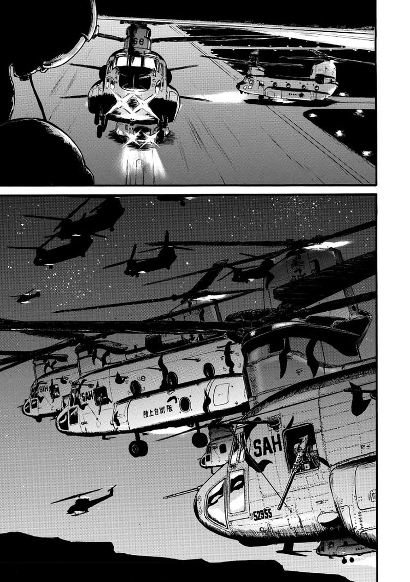 Chapter 71 - halaman 13