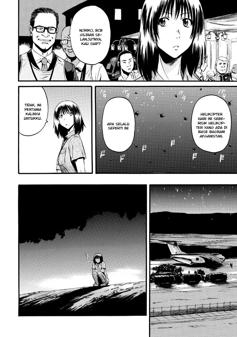 Chapter 71 - halaman 14