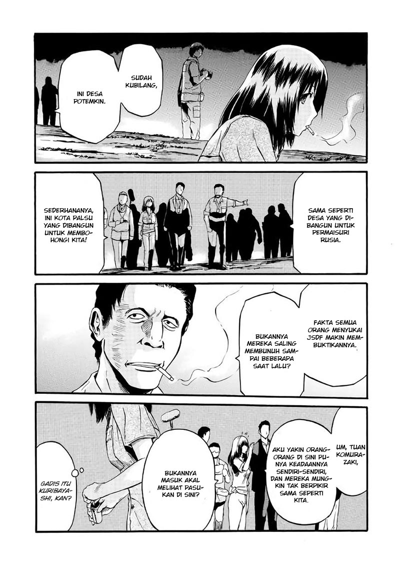 Chapter 71 - halaman 15