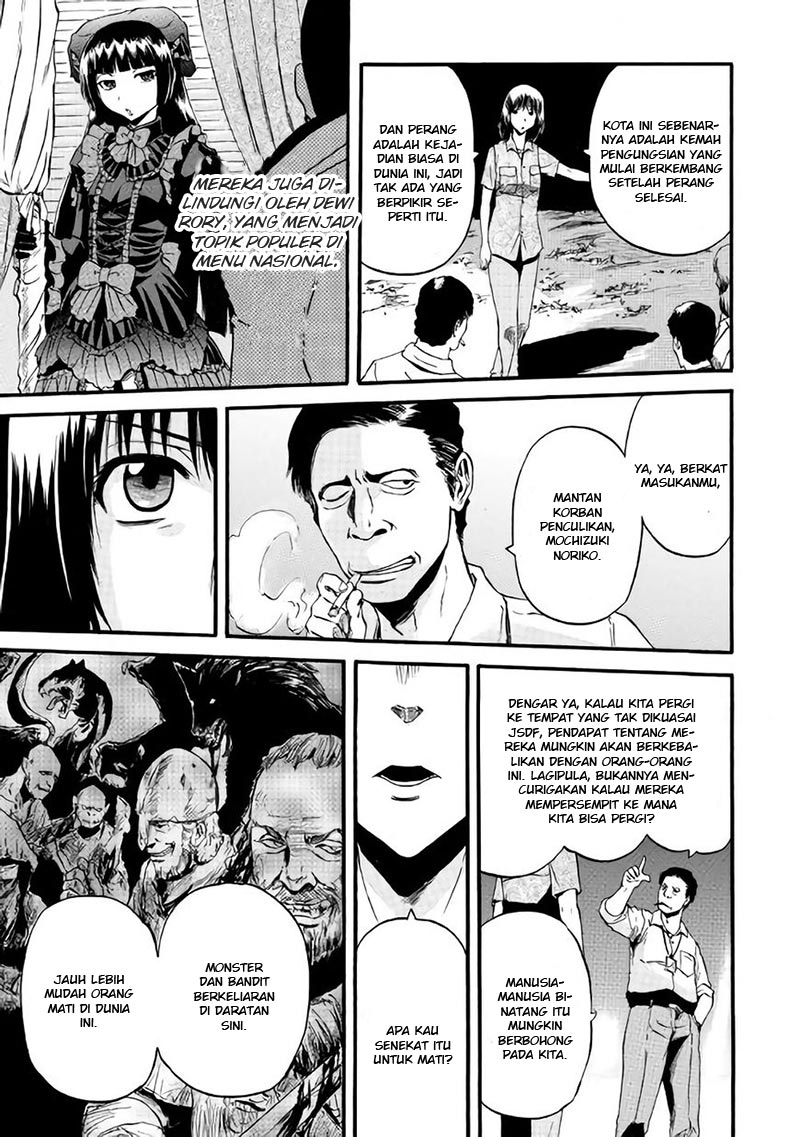 Chapter 71 - halaman 17