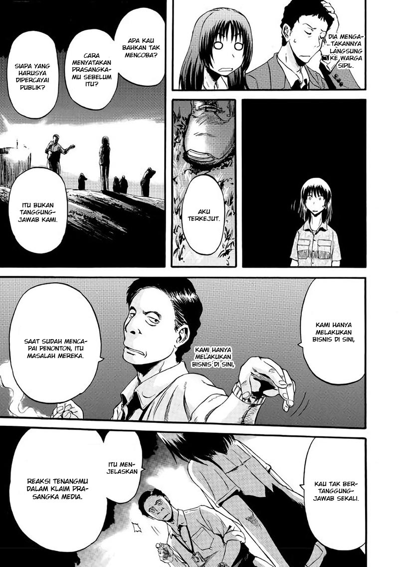Chapter 71 - halaman 19