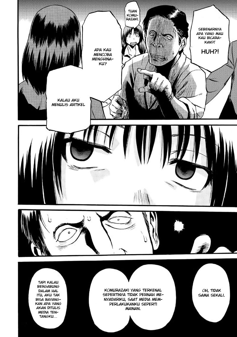 Chapter 71 - halaman 20