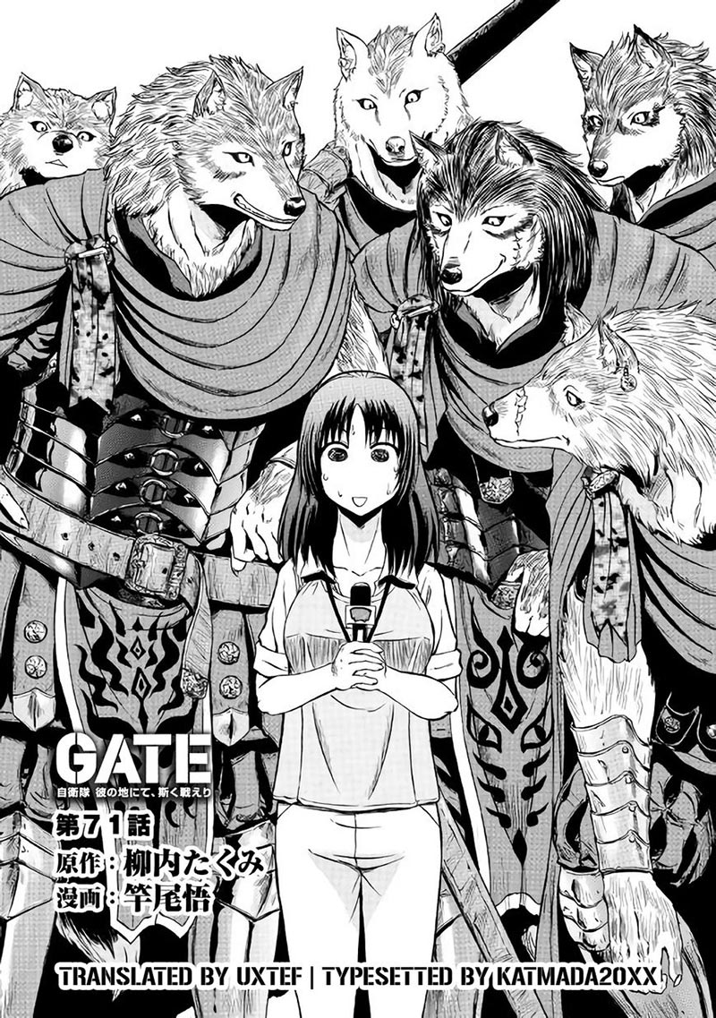 Chapter 71 - halaman 3