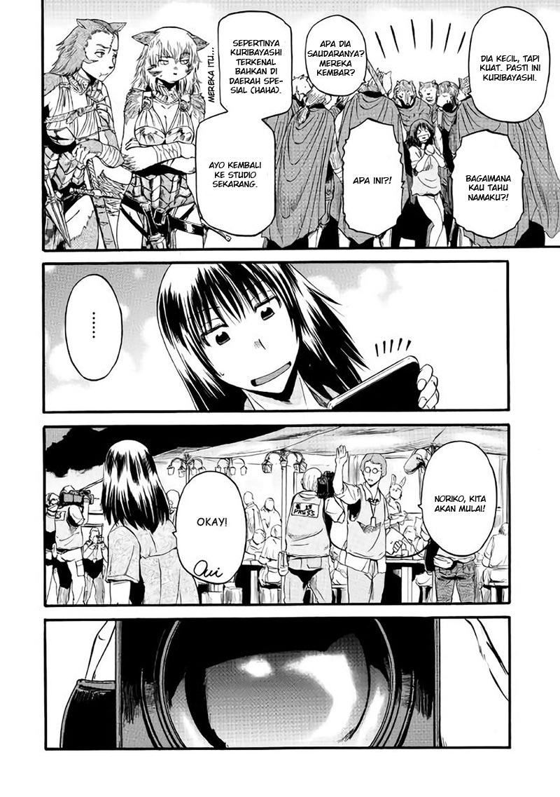 Chapter 71 - halaman 8