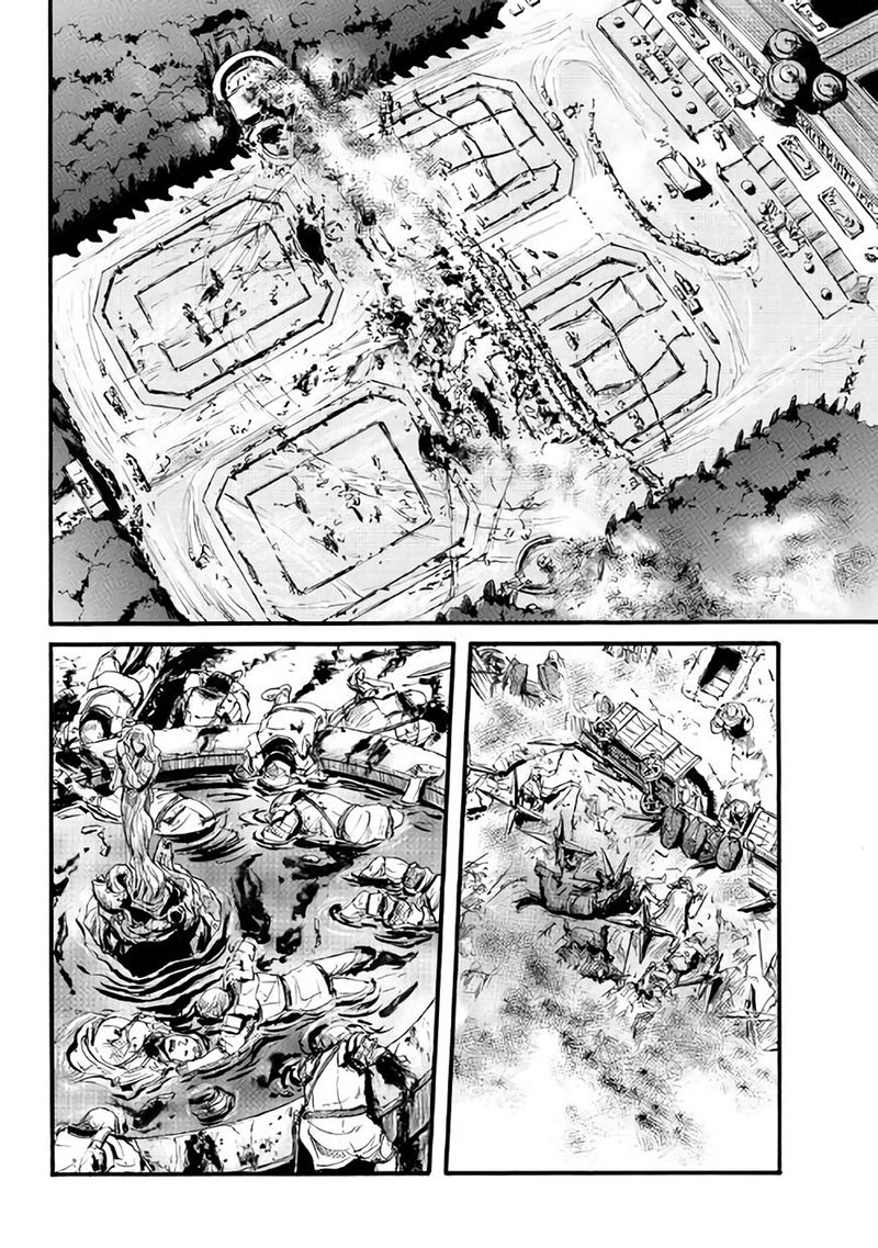 Chapter 70 - halaman 15