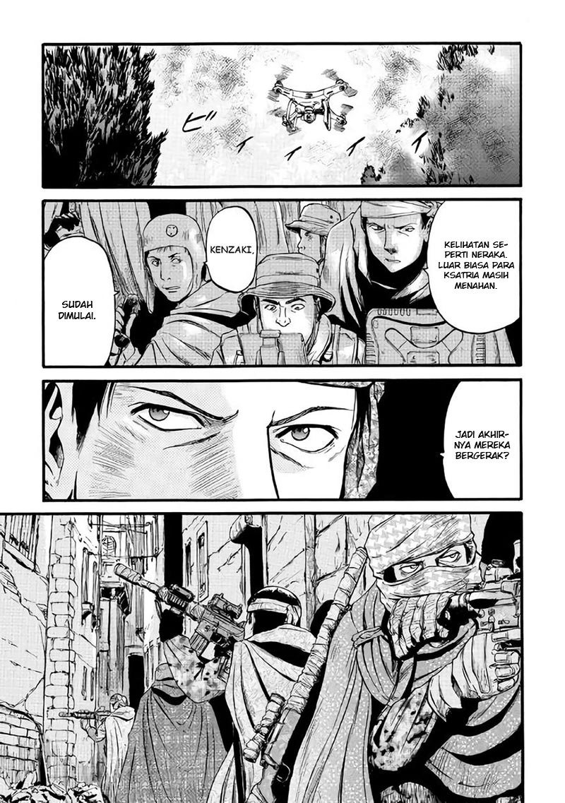 Chapter 70 - halaman 16