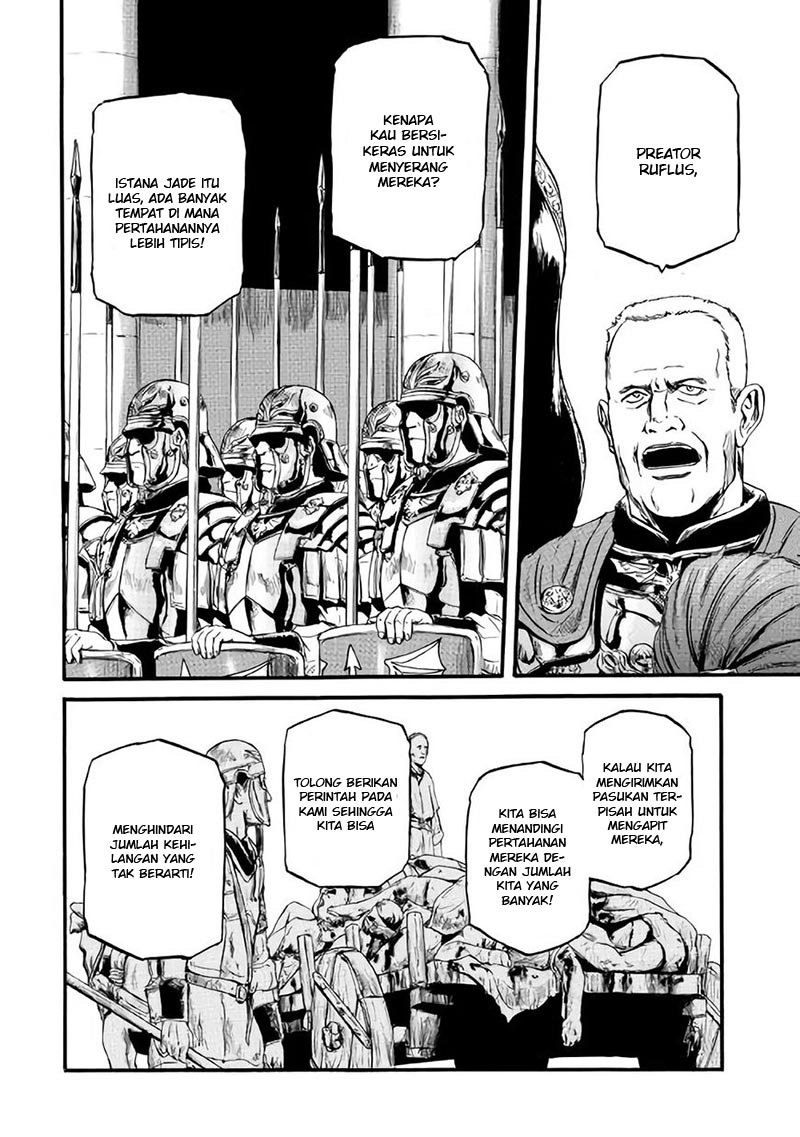 Chapter 70 - halaman 17