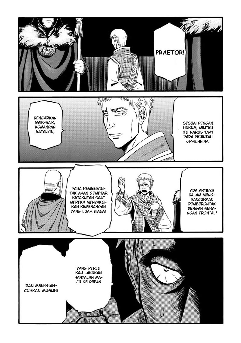 Chapter 70 - halaman 18