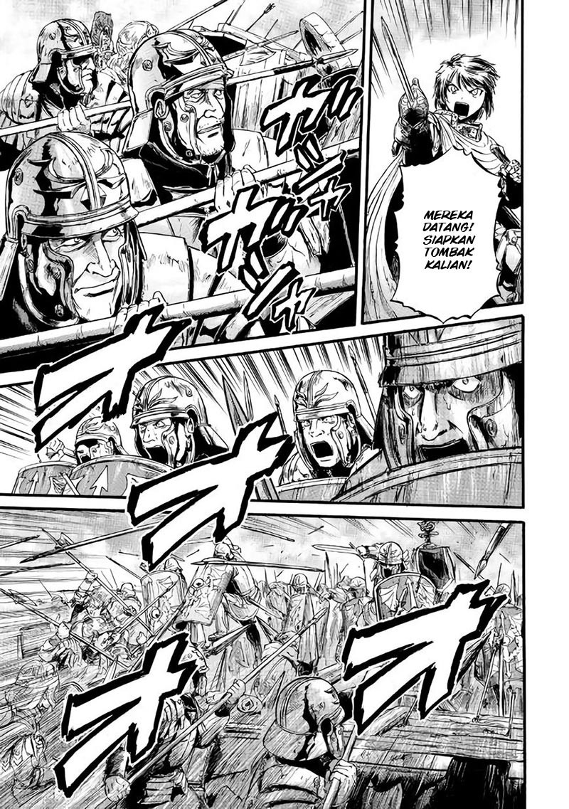 Chapter 70 - halaman 24