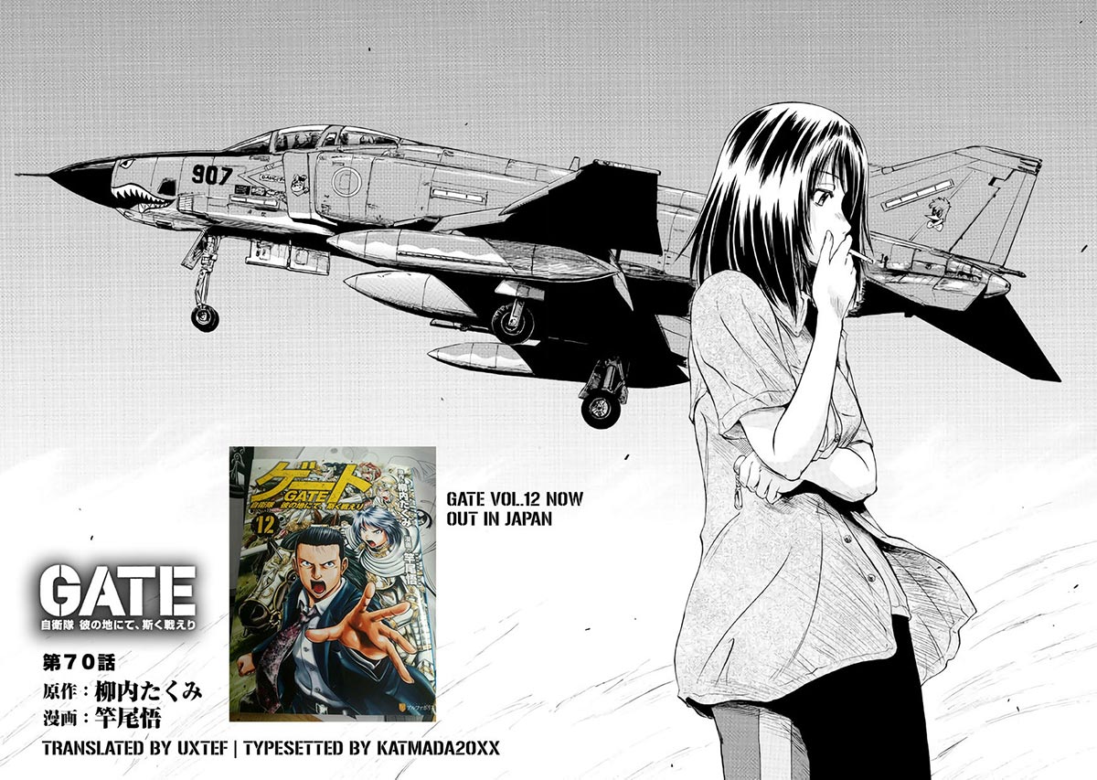 Chapter 70 - halaman 4