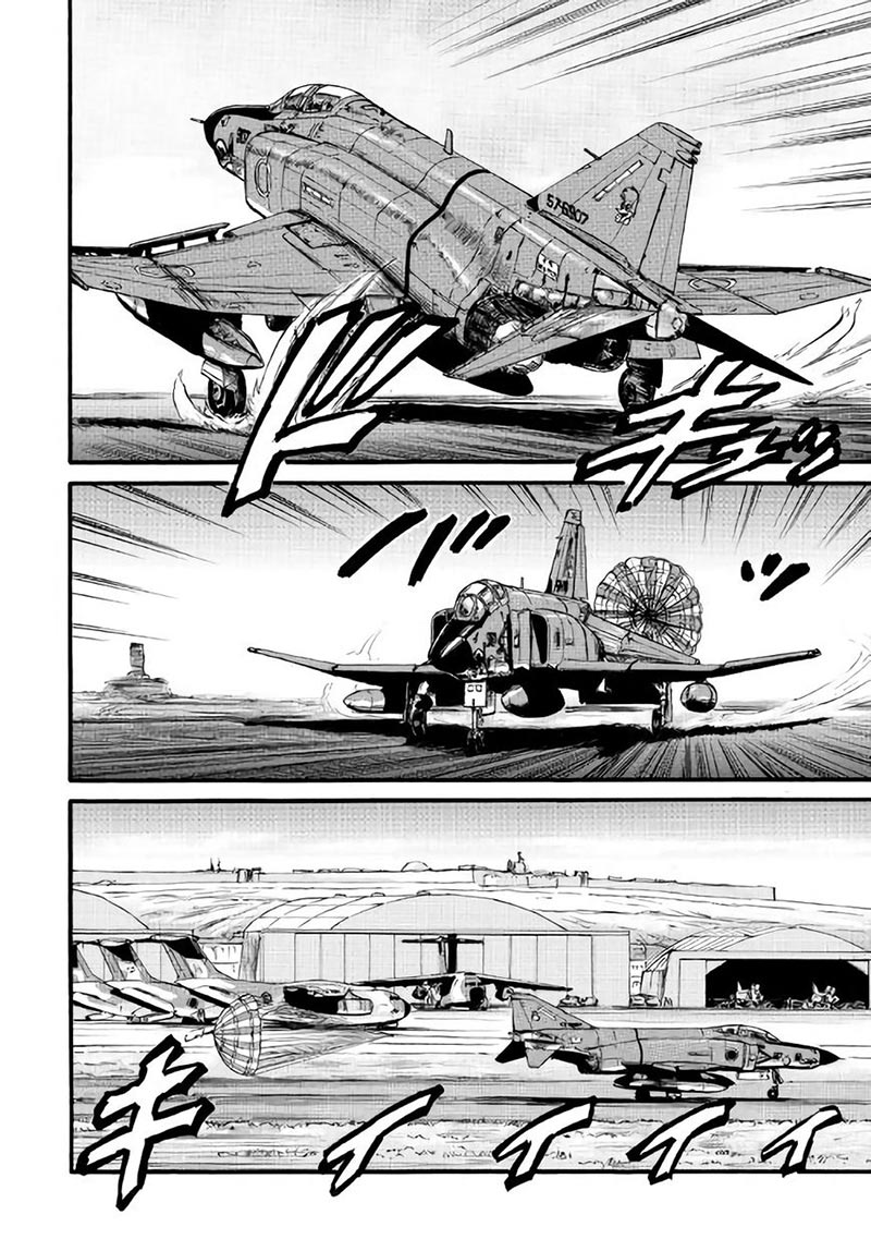 Chapter 70 - halaman 5