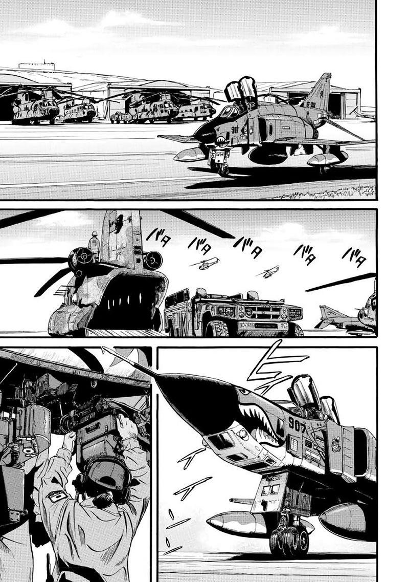 Chapter 70 - halaman 6