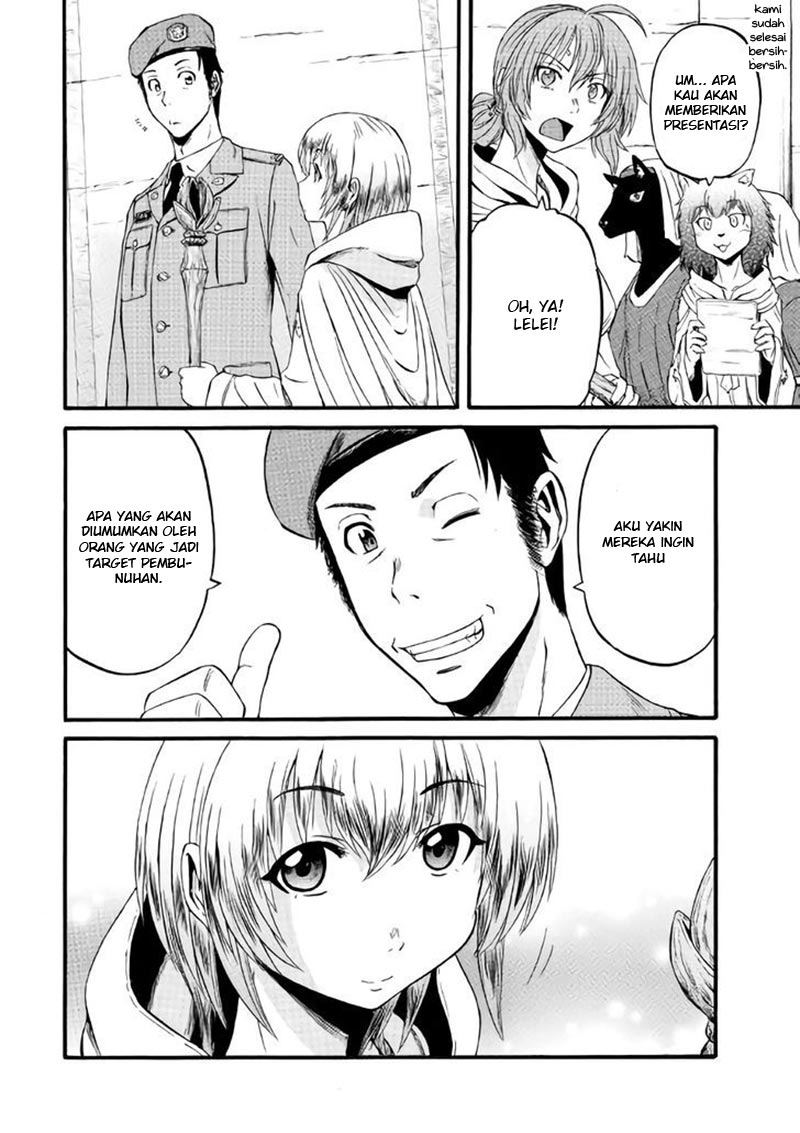 Chapter 69 - halaman 16