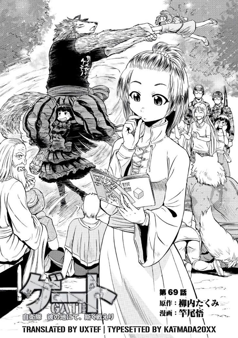 Chapter 69 - halaman 3