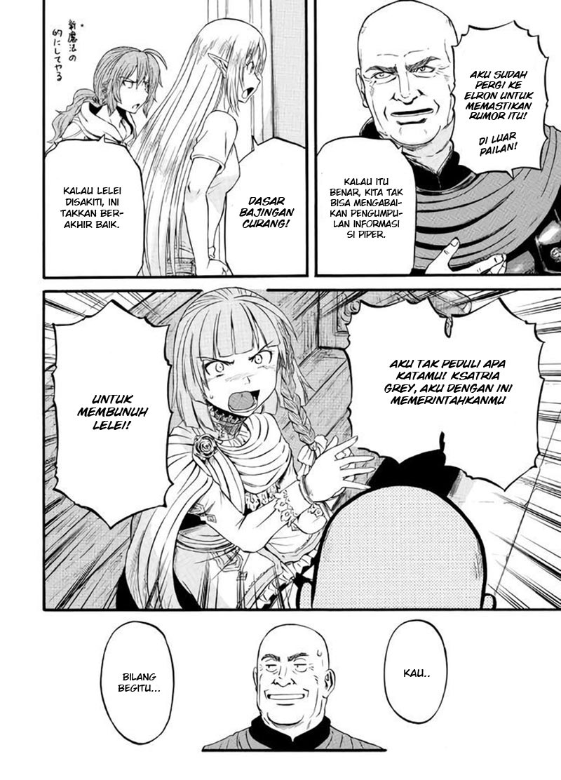 Chapter 69 - halaman 26