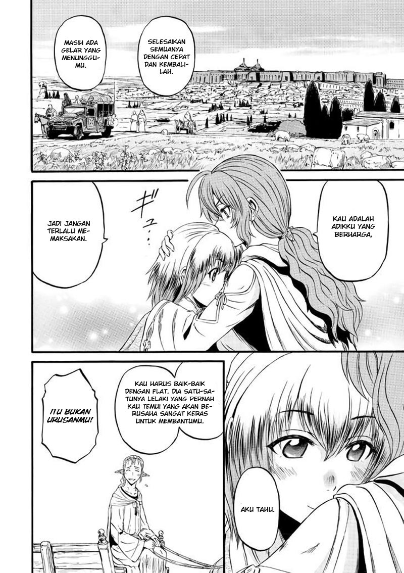 Chapter 69 - halaman 32