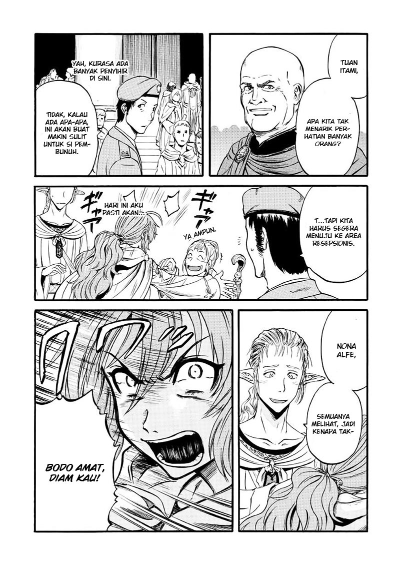 Chapter 67.2 - halaman 20