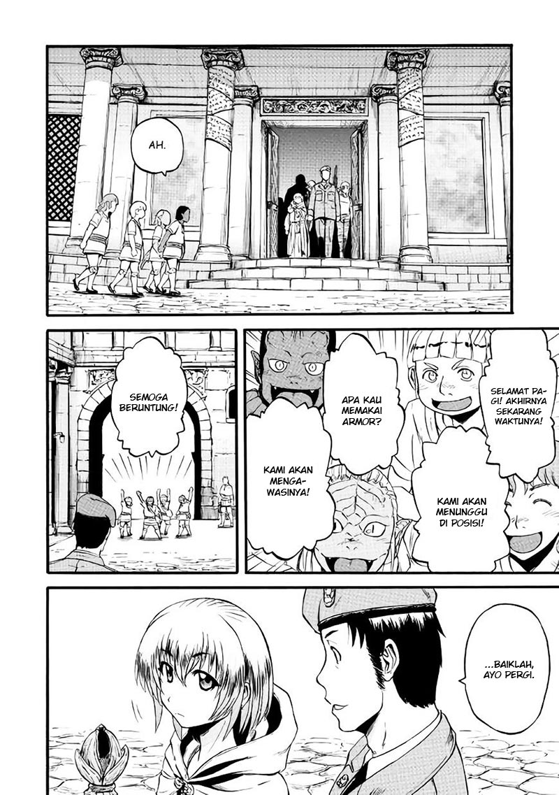 Chapter 67.2 - halaman 3