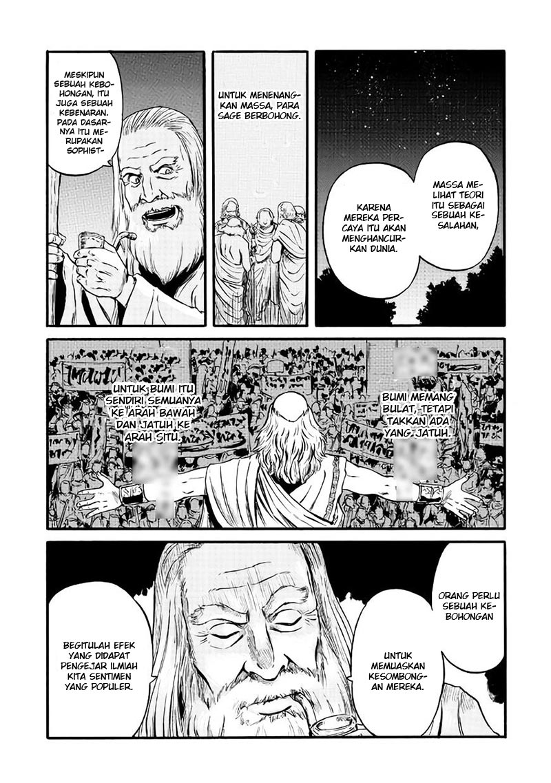 Chapter 67.2 - halaman 7
