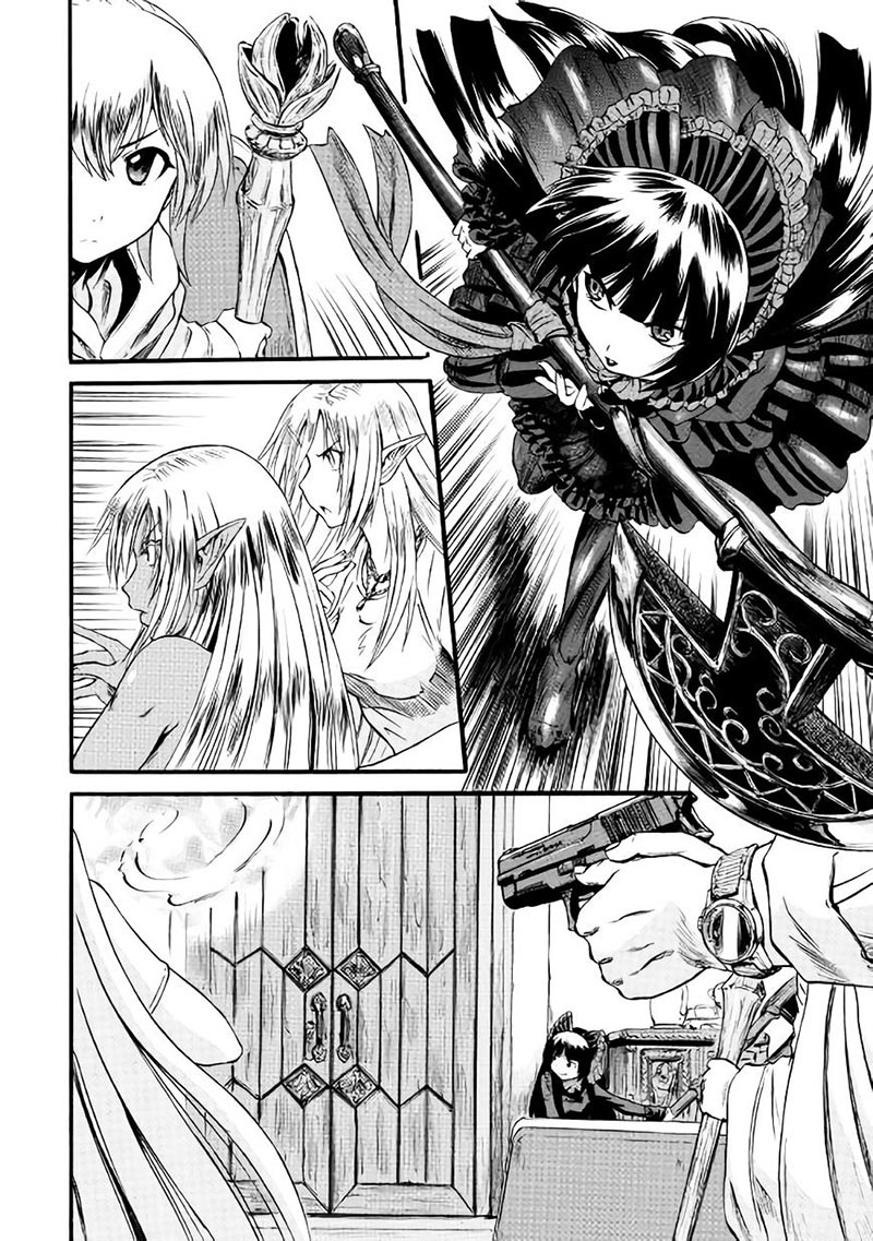 Chapter 67.1 - halaman 12