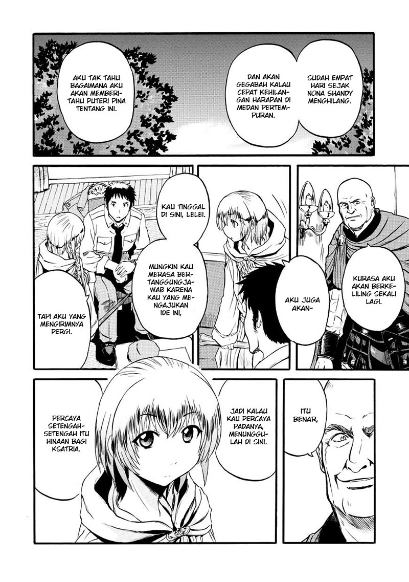 Chapter 67.1 - halaman 14