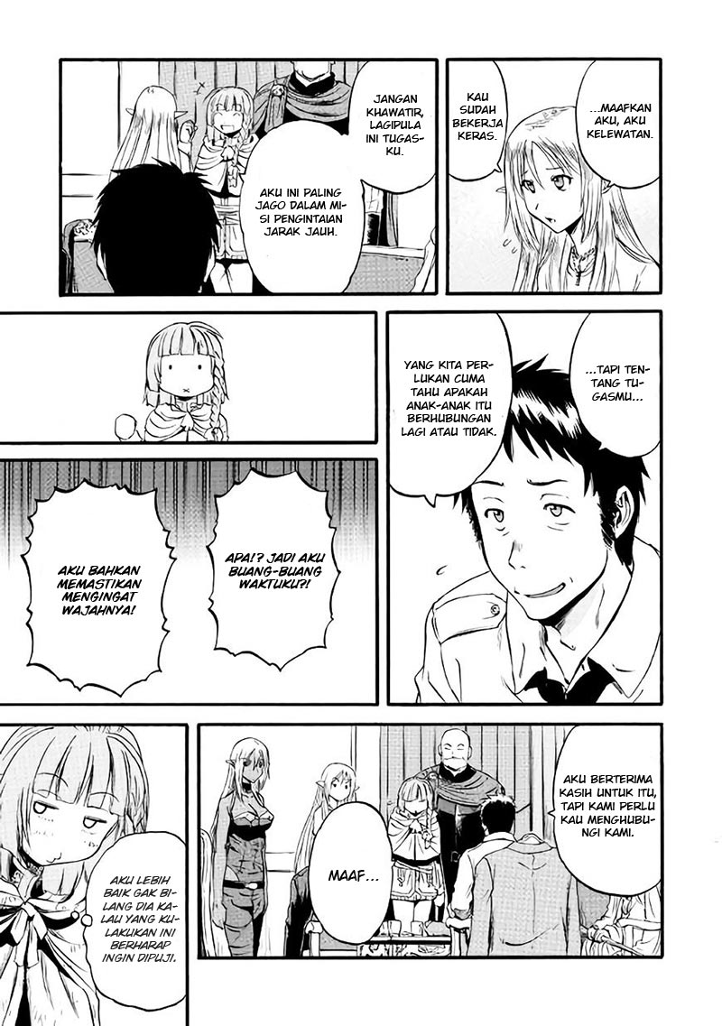 Chapter 67.1 - halaman 21