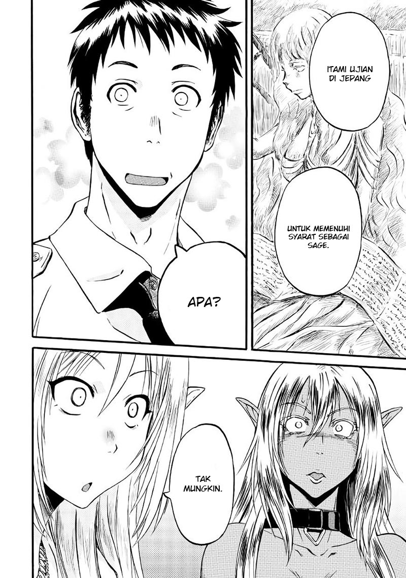 Chapter 67.1 - halaman 4