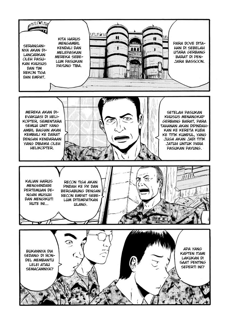 Chapter 66.2 - halaman 5