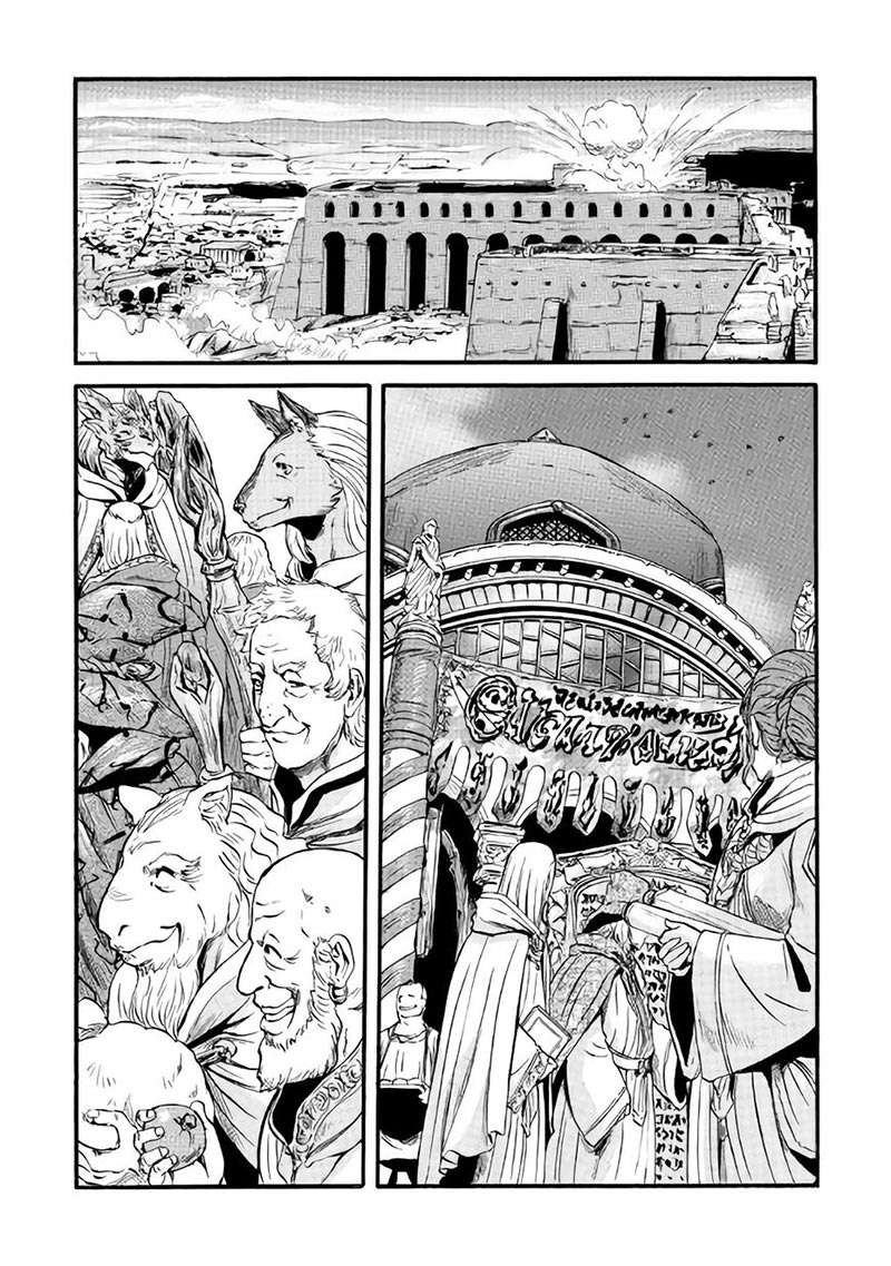 Chapter 66.2 - halaman 6