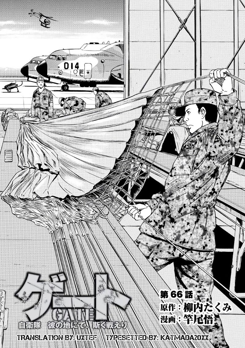 Chapter 66.1 - halaman 2