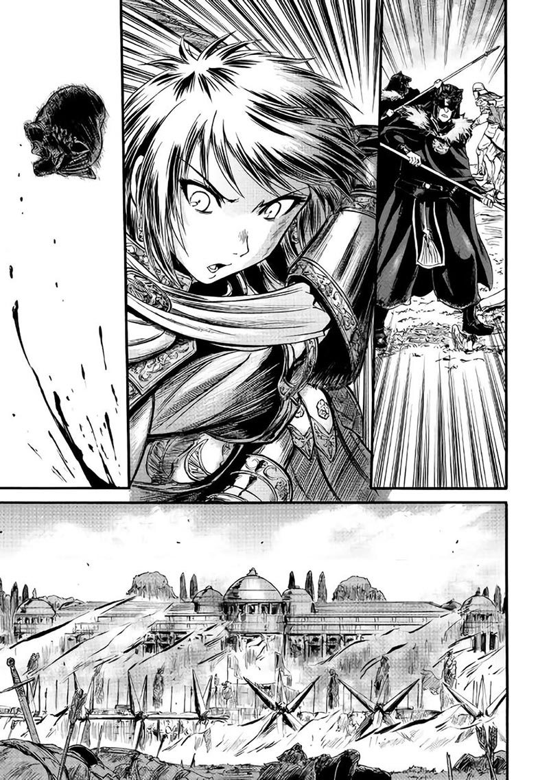 Chapter 66.1 - halaman 6