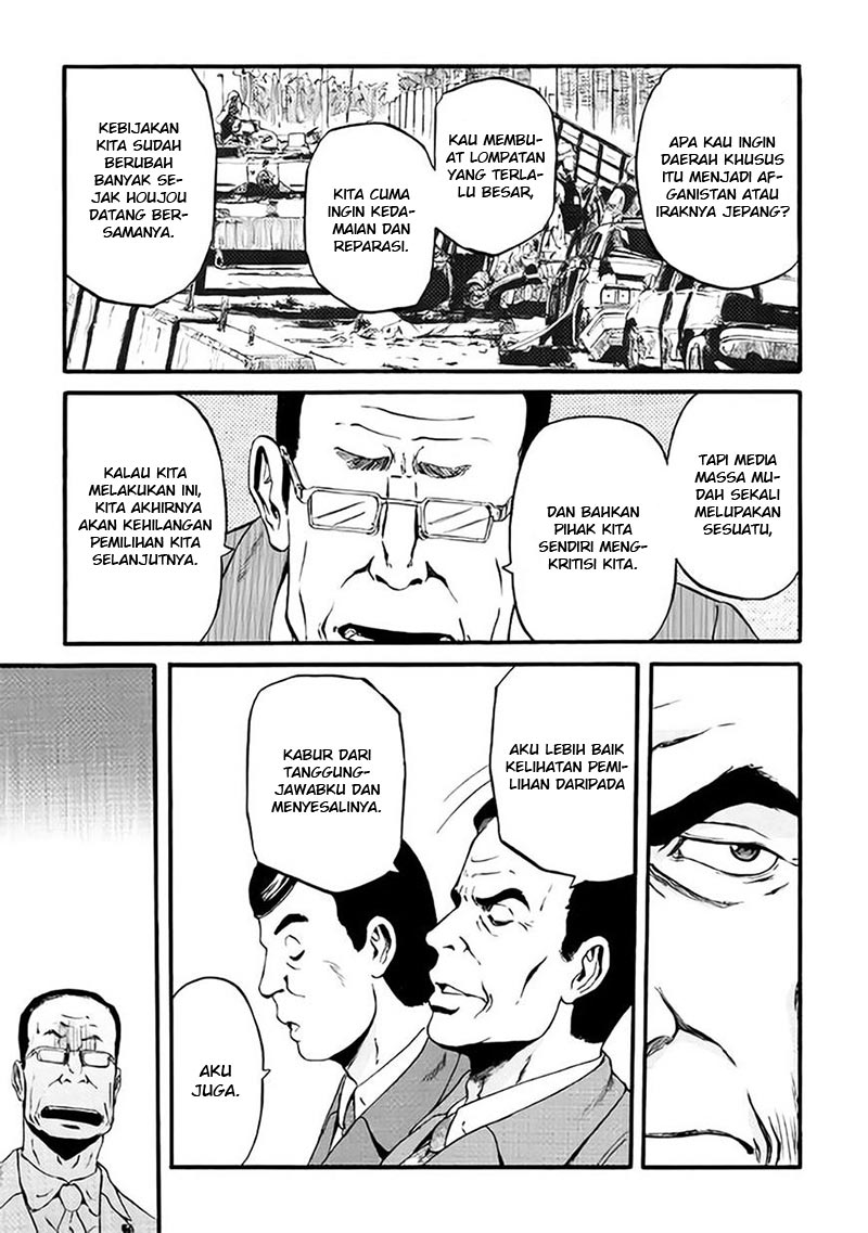 Chapter 65.2 - halaman 15