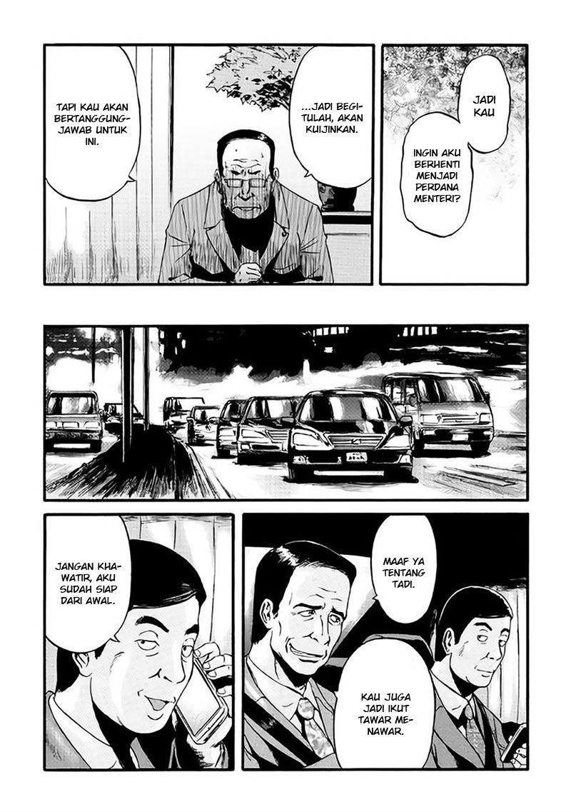 Chapter 65.2 - halaman 16