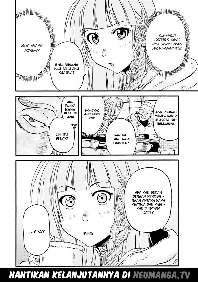 Chapter 65.2 - halaman 20
